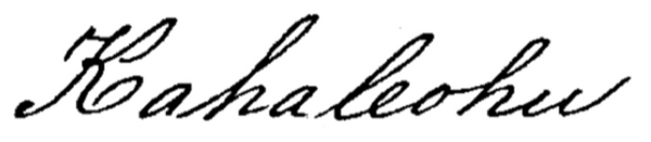 Kahaleohu