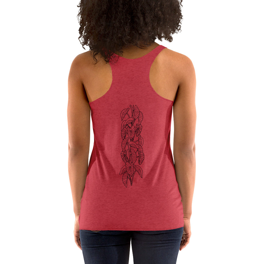 Home with Hāloa Racerback Tank